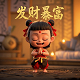 abb机器人编程100例手册